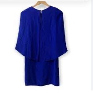 Amanda Uprichard silk cap sleeve mini dress